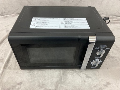 電子レンジ　YAMAZE MW-Y206 700W ターンテーブル形255mm  ブラック　黒　清掃済み　動作OK