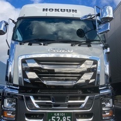 2トン市内月30マン週一日以上休み20代歓迎の画像