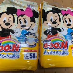 オムツ