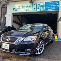 自社分割ローン！全国対応。レクサス GS350