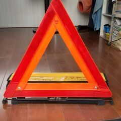 三角表示板　大形　トヨタ純正品