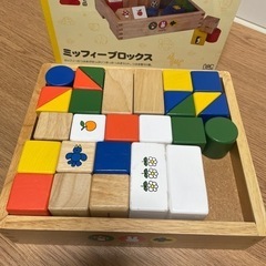 ミッフィー　つみき　ブロックの画像