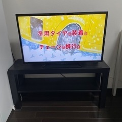 （値下げ）【早い方優先】17年製AQUOS32型テレビ+テレビ台＋録画用外付けHD