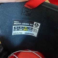 Burtonスノーボードブーツの画像