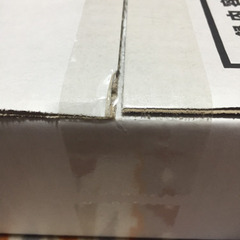 ブリーチアートブック・BleachArtbook【未開封！受注生産の超希少品！】の画像