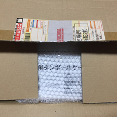 ブリーチアートブック・BleachArtbook【未開封！受注生産の超希少品！】の画像