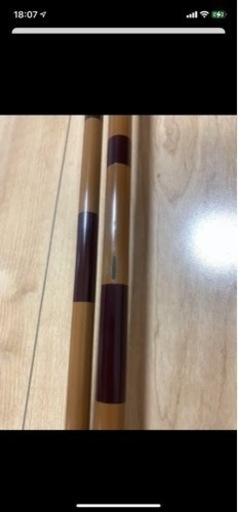 ダイワ　天峰　中硬　19尺　釣具