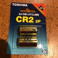 値下げ　カメラ用電池　CR2 2本入り
