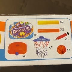 🏀バスケットボールのおもちゃ　の画像