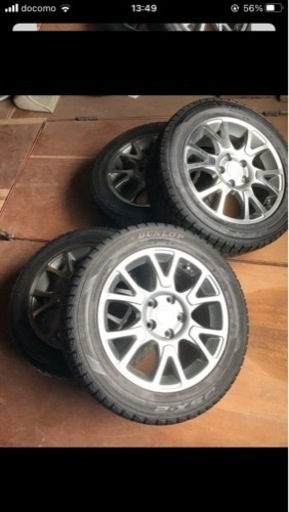 スタッドレスタイヤ4本