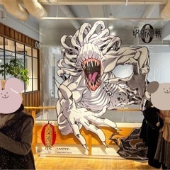 呪術廻戦0来場者特典第4弾 - 新宿区