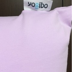 yogibo  Max