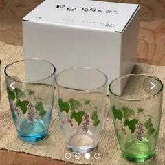 片岡鶴太郎　グラスセセット
