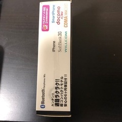 Bluetoothイヤホン本体の画像