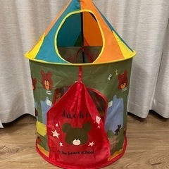 おもちゃ収納テント