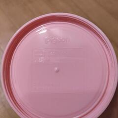 【０円】ミルカー🌟ピジョン🌟粉ミルクケースの画像