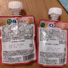 和光堂ジュレドリンク🌟スパウト🌟ビブ(お食事エプロン)の画像