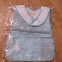 和光堂ジュレドリンク🌟スパウト🌟ビブ(お食事エプロン)の画像