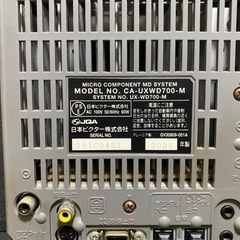 (値下げしました)超希少かも！？カセット付きCDMDコンポの画像