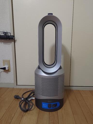 ダイソン　HP03 空気清浄機機能付きホット＆クールサーキュレーター