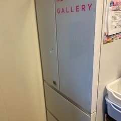 TOSHIBA 東芝 2016年 6ドア 冷蔵庫 大型 家電 自動製氷 458Lの画像