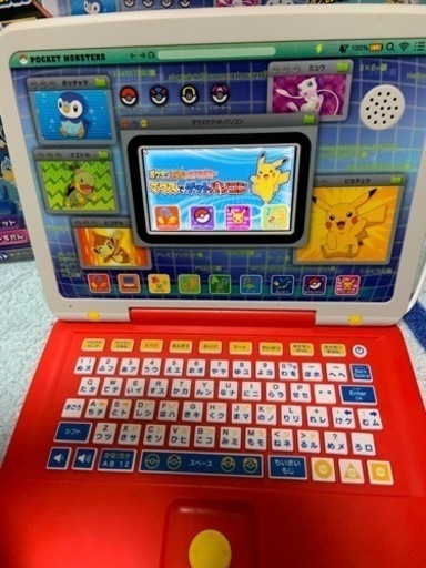 ポケモン マウスでゲットパソコン