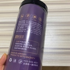 桑の実 桑葚幹 乾燥 黒桑の実 フルーツティー 花茶 漢方 食材 ノンカフェイン 無添加の画像