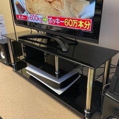 テレビボード　黒ガラス×ステンレス　取りにきていただける方優先