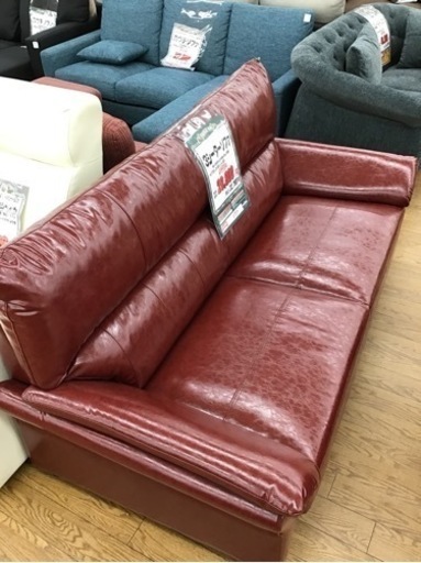 KN-52【ご来店頂ける方限定】新入荷　アウトレット　3シーターソファ　ワインレッド