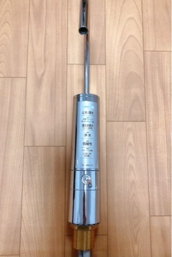 【 日本製 & 超美品 】ビルトイン型還元水素水生成器『TK-HB41-D』［JIS規格・指定13物質＋４］物質を除去