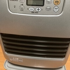 外観に凹み有り、動作未確認　2011年製　CORONA 石油ストーブ