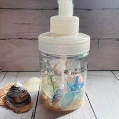 ☆泡ソープボトル☆海の画像