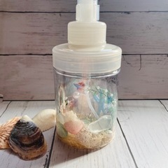 ☆泡ソープボトル☆海の画像