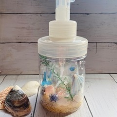 ☆泡ソープボトル☆海の画像