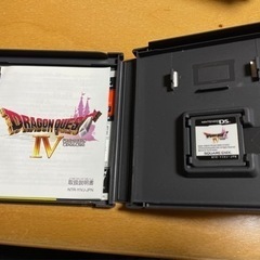 ドラゴンクエストIV 導かれし者たちの画像