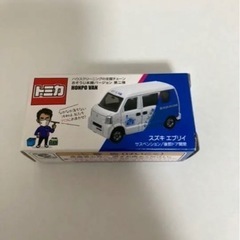 トミカ　おそうじ本舗
