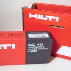 ☆ヒルティ HILTI X-P24 G3MX 24mm GX3専...