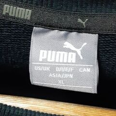 PUMAトレーナーの画像