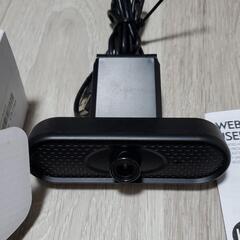 Webカメラ マイク内臓 usb 高画質 フルHD 1080P