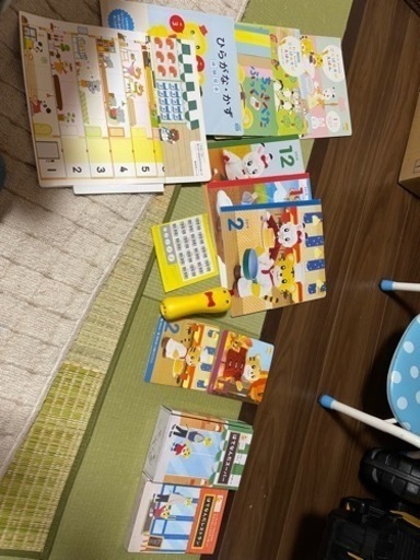 子供チャレンジの2018年12月号と2019年1.2月号