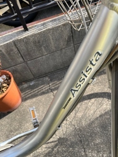 ブリヂストン電動自転車