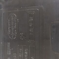 Panasonic　KZ-PH33　卓上IH調理器　2018年製の画像