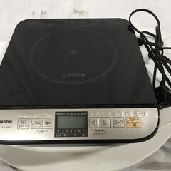 Panasonic　KZ-PH33　卓上IH調理器　2018年製