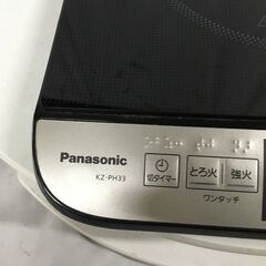 Panasonic　KZ-PH33　卓上IH調理器　2018年製の画像
