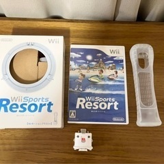 【引き渡し者決定済】Wii Sports Resort  Wii...