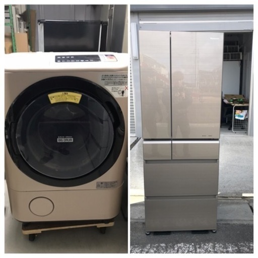 【新生活応援】高年式　大型冷蔵庫\u0026大容量ドラム式洗濯機　Panasonic×HITACHI