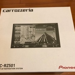 カロッツェリア　カーナビ　AVIC-RZ501