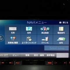 カロッツェリア　カーナビ　AVIC-RZ501の画像