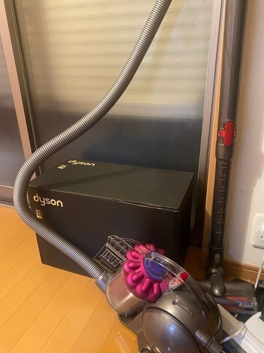 ダイソン掃除機　現金手渡し可能