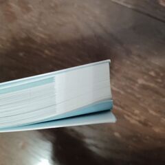 【半額以下‼️】お値下しました‼️これからの情報リテラシー  800円の画像